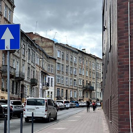 Apartment Forum, Центр Lviv Exterior foto
