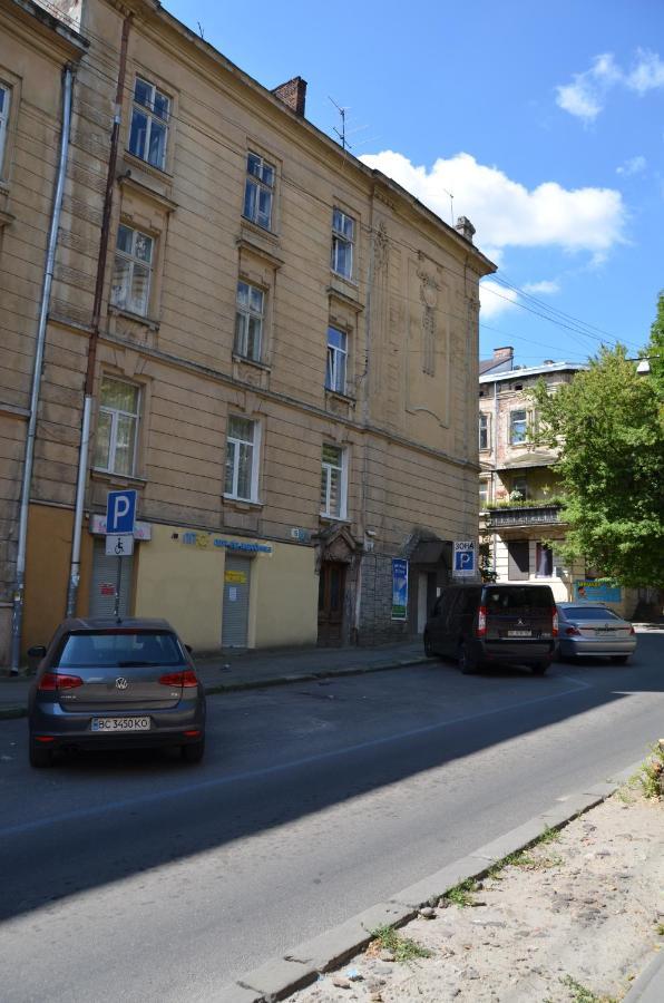 Apartment Forum, Центр Lviv Exterior foto